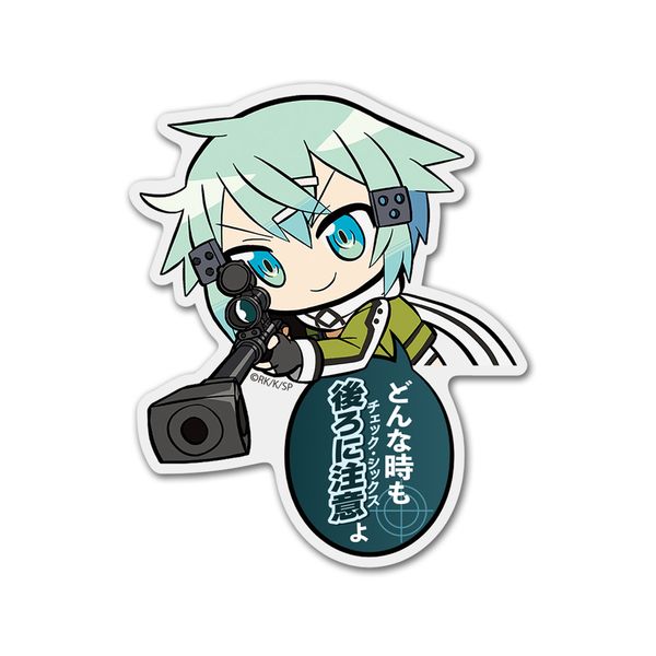\[hA[gEIC ANsRbe Vm