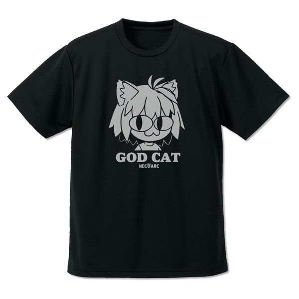 P -A piece of blue glass moon- GOD CAT lRAN hCTVc BLACK L