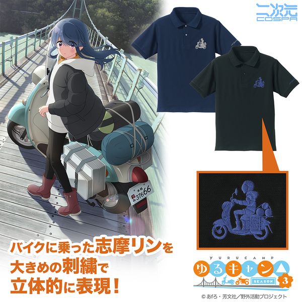 L SEASON3 oCNu |CghJ|Vc INDIGO M