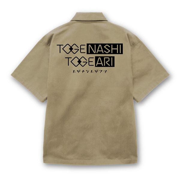 K[YohNC gQiVgQA [NVc SAND KHAKI XXL