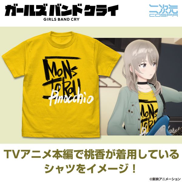 K[YohNC ͌ؓ́uMONSTOROU PinocchiovTVc CANARY YELLOW XL