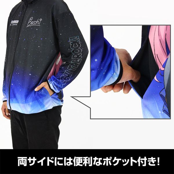 ほろよい　ブランケット　ラストワン　スピーカー 一番酒蔵くじ ほろよい ラストワン賞 ほろよいスピーカー - メルカリ