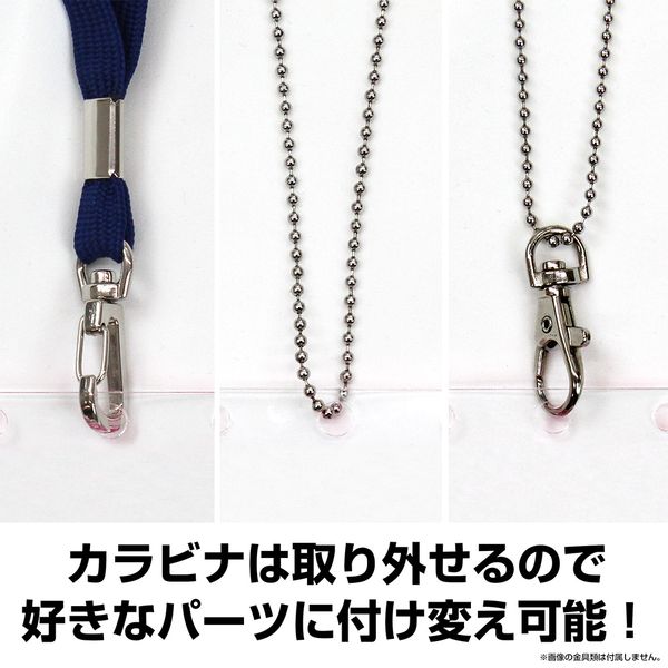 ぼっちざろっく　カラビナキーホルダー Amazon.co.jp: ぼっちざろっく！ カラビナキーホルダー 山田
