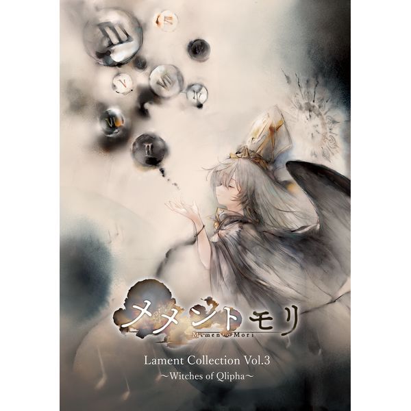 g Lament Collection Vol.3 `Witches of Qlipha` y2wAN{[htՁz yCD{ObYz