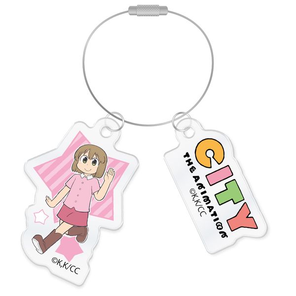 グッズ: CITY THE ANIMATION ワイヤーアクリルキーホルダー にー