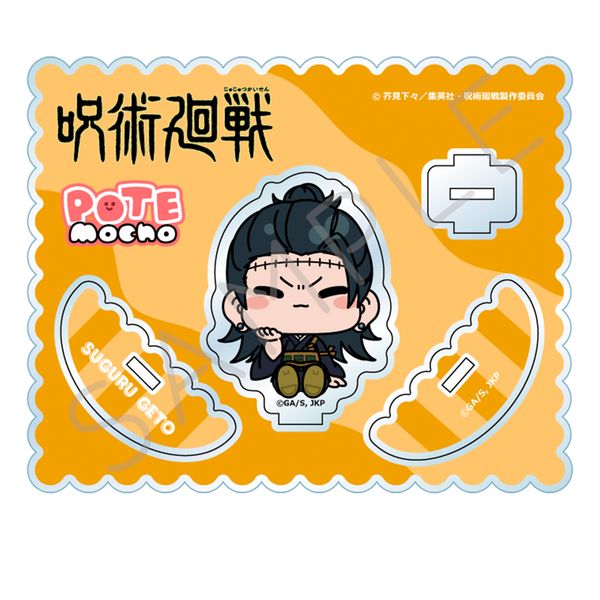LL画像2