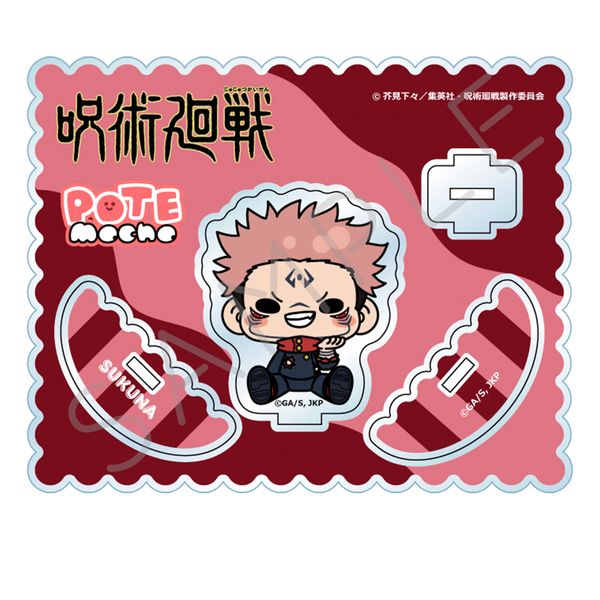 LL画像2