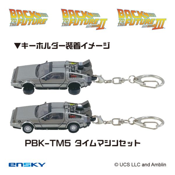【非売品】フルセットGLAY ×Amex キーホルダー&バッグセット GLAY 30th AMEX キーホルダー&バッグ 未開封フルセット