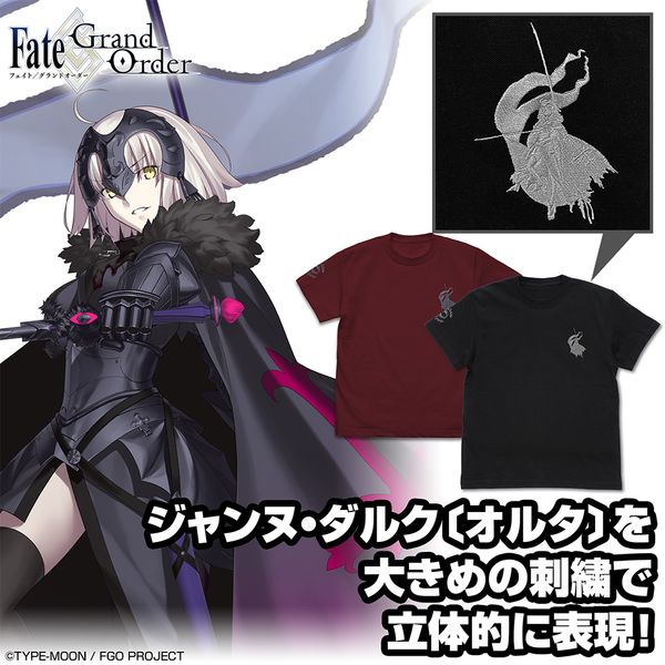 Fate/Grand Order AFW[/WkE_NkI^l|CghJTVc BLACK L