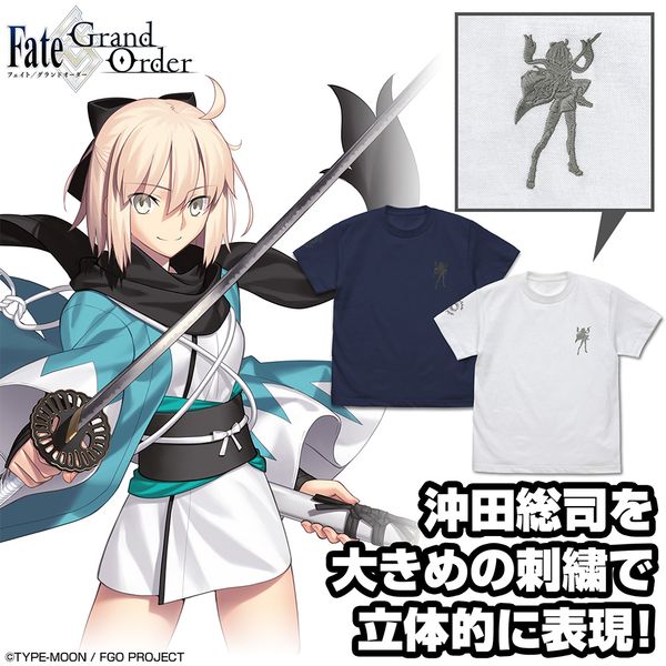 Fate/Grand Order ZCo[/ci |CghJTVc INDIGO L