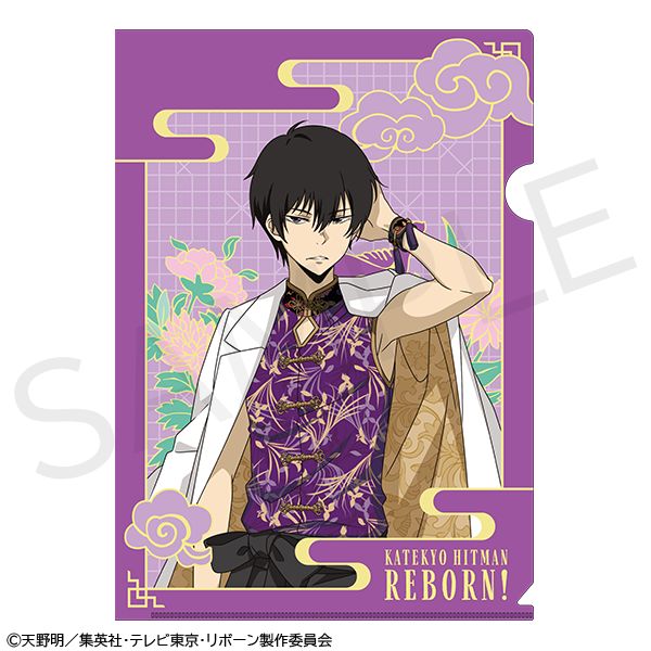 ƒ닳tqbg}REBORN! A4NAt@C _