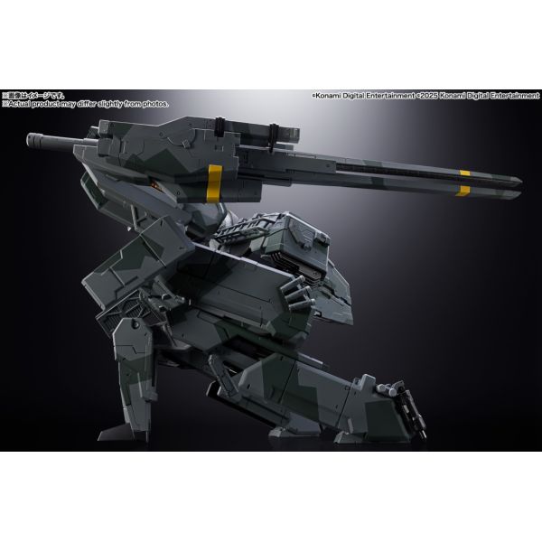 フィギュア: METAL GEAR SOLID 超合金魂 メタルギアREX: BANDAI