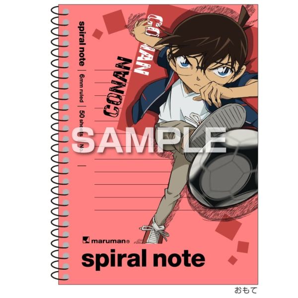 TRi A6XpCm[g ]ːRi