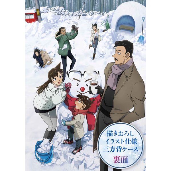 BD・DVD: 【メーカー早期予約特典＆応援SHOPオリジナル特典付き