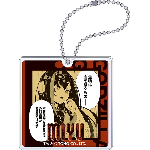 SW MNV[IfbZC ANL[z_[ C~