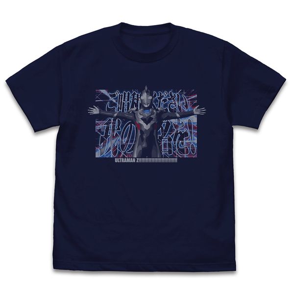 Eg}Z a A̖! TVc NAVY L