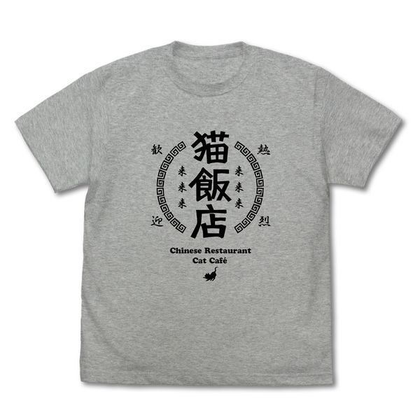 1/2 LѓX TVc MIX GRAY M