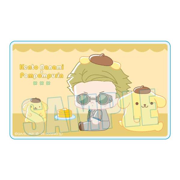 LL画像1