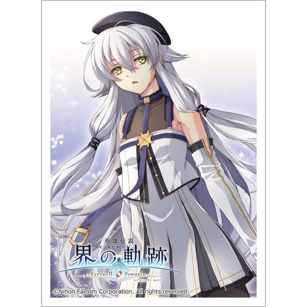 pY` E̋O -Farewell O Zemuria- X[u AeBiEICI2