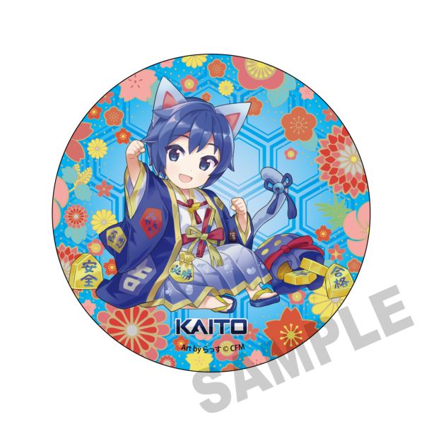 ~N×L KʃobWX^h KAITO Art by 