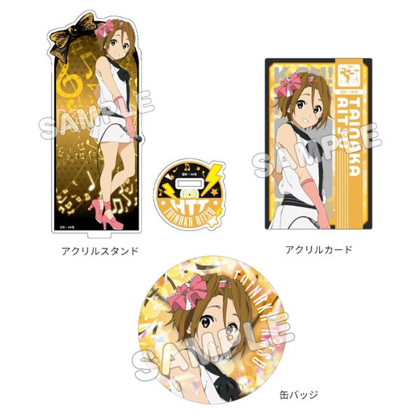 I ObYZbg c䒆