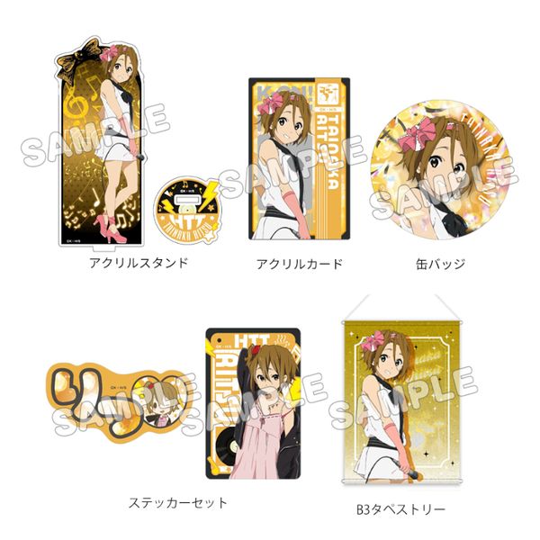 I ObYZbg{  c䒆