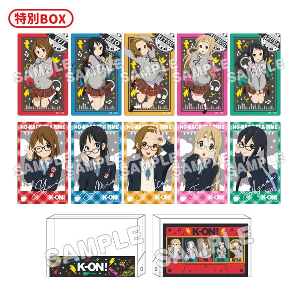 I g[fBOANJ[h BOX