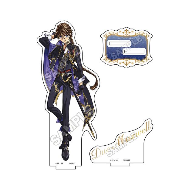 V@LK_W Knight Style ANX^h fIE}bNXEF yĔ́z
