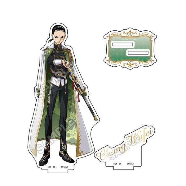V@LK_W Knight Style ANX^h ܔ yĔ́z