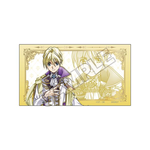 V@LK_W Knight Style XebJ[ JgEo[oEEBi[ yĔ́z
