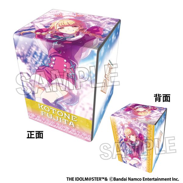 wACh}X^[ CXg琻fbLP[XNT White Night! White Wish! cƂ