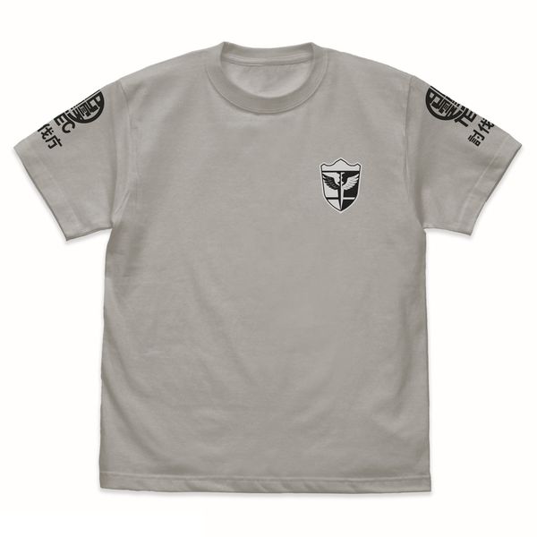 b8 {hq 1 TVc LIGHT GRAY L
