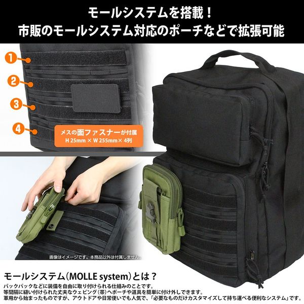 LL画像7