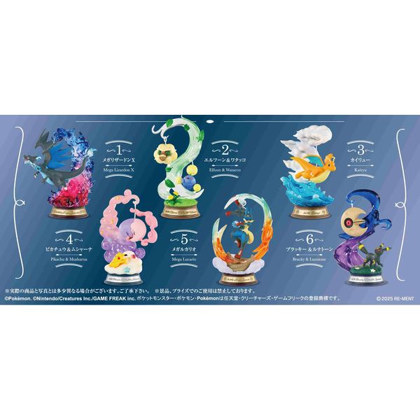 |PbgX^[ SWING VIGNETTE collection4 ߂|P̂ЂƂƂ y1BOXz