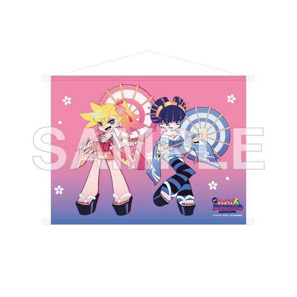New PANTY  STOCKING with GARTERBELT B2^yXg[ aver.