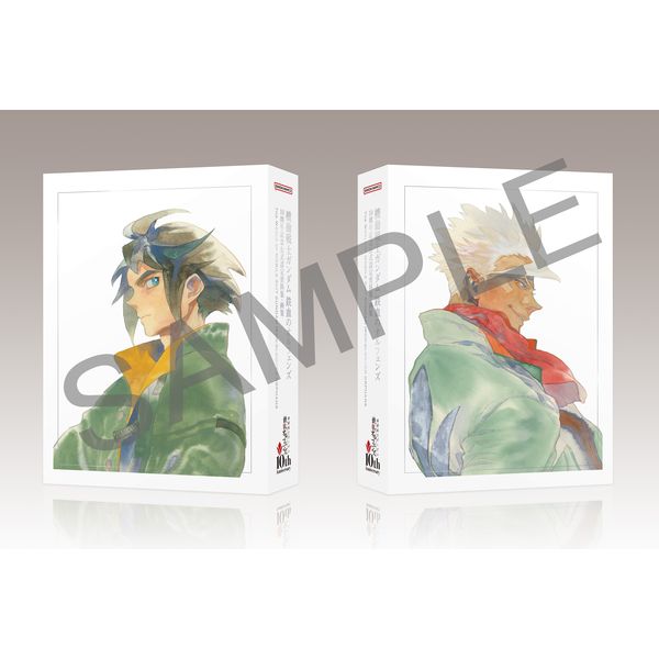 @mK_ S̃ItFY 10NLO LOݒ莑WEW -The World of IRON-BLOODED ORPHANS-