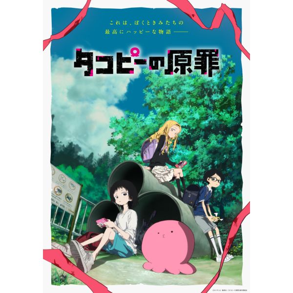 ^Rs[̌ ʏ DVD BOX yDVDz