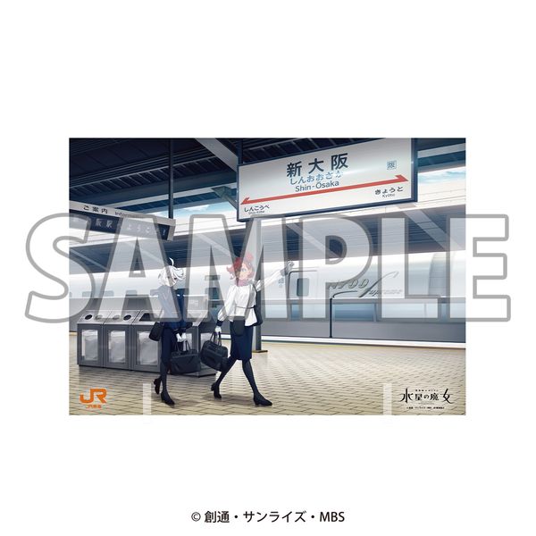 機動戦士ガンダム 水星の魔女 JR東海×ガンダムシリーズ 〜Journey with Gundam〜 第1弾 キービジュアルアクリルパネル