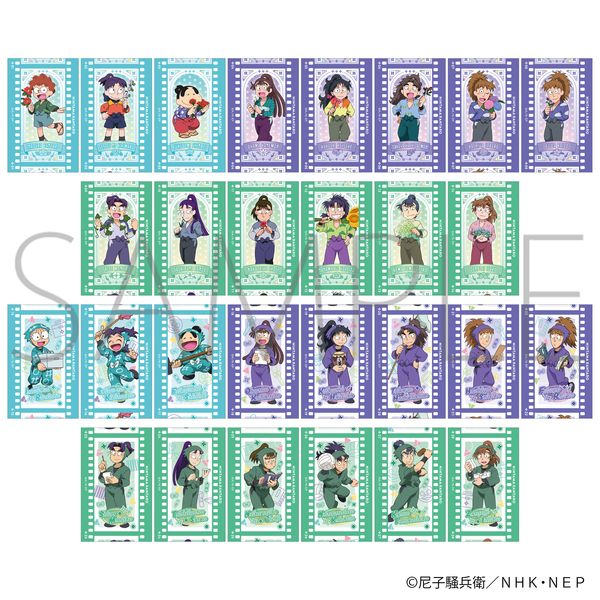 忍たま乱太郎 フィルム風コレクション 第2弾 【1BOX】