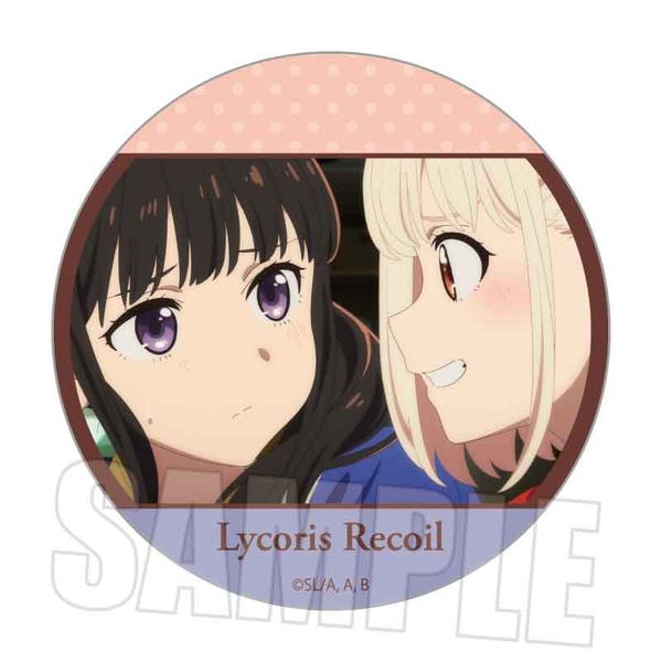 RXERC [YʃobW 瑩B