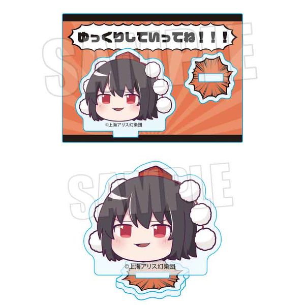 Project ~jX^h ˖ەij