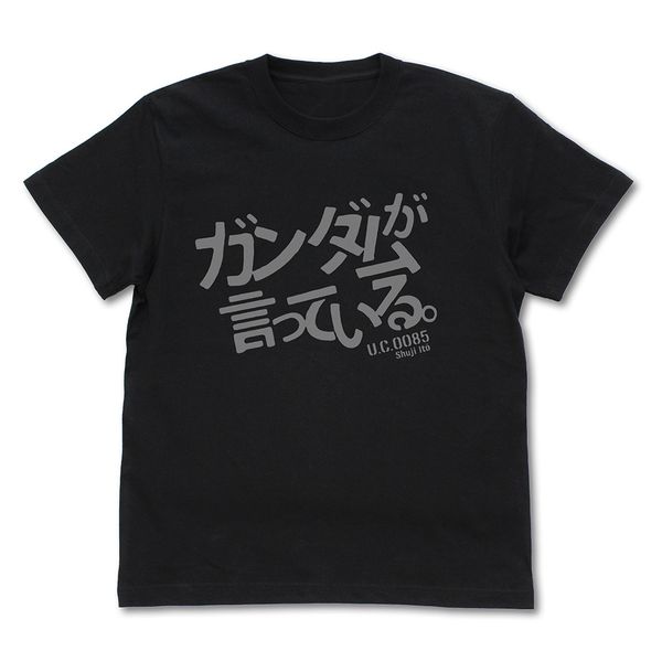 @mGundam GQuuuuuuXiW[NANXj uK_Ăv TVc BLACK XL