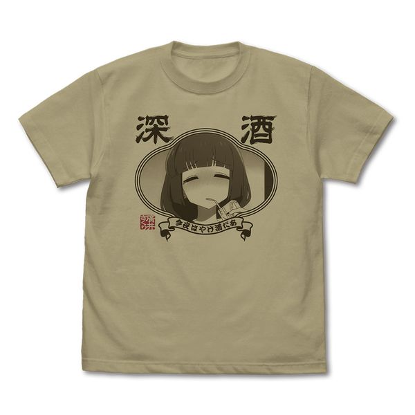 ڂEEI A䂫́u͂₯v TVc SAND KHAKI S