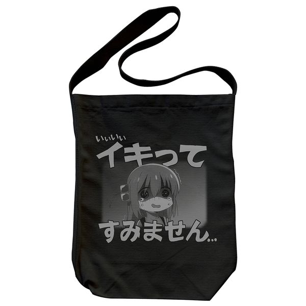 LL画像1