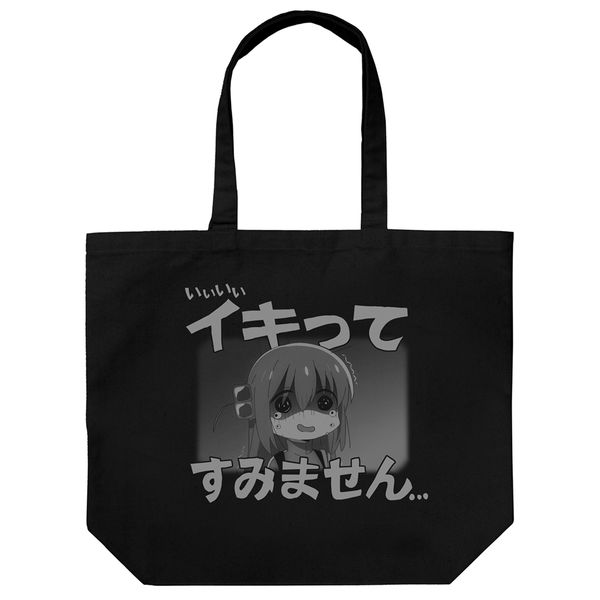 LL画像1