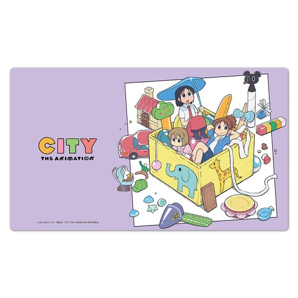 CITY THE ANIMATION LN^[o[}bg eBU[rWAver.