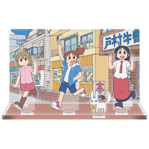 CITY THE ANIMATION ANWI} _Ɂ[灕킱