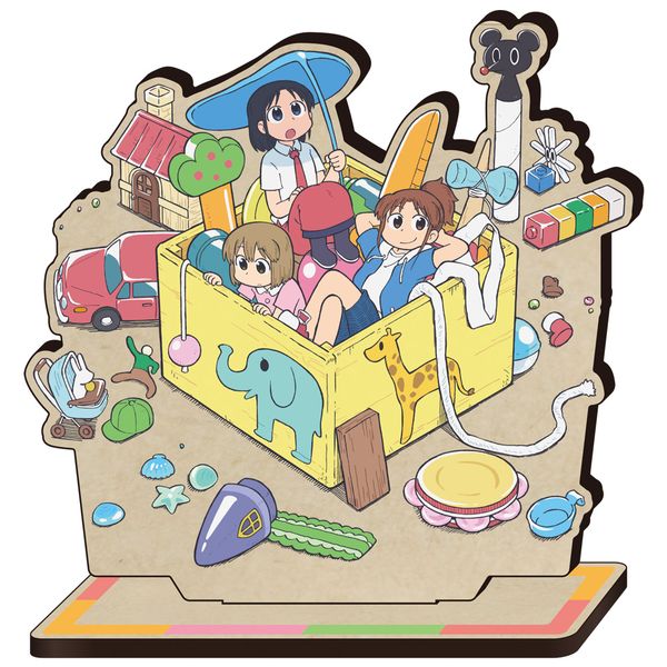 CITY THE ANIMATION MOKUX^ eBU[rWAver.