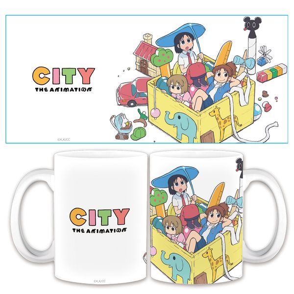 CITY THE ANIMATION }OJbv eBU[rWAver.