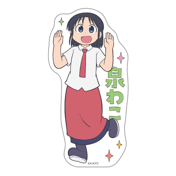 CITY THE ANIMATION _CJbgXebJ[ 킱